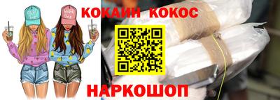 альфа пвп VHQ Старая Купавна