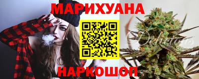 бутик Среднеуральск