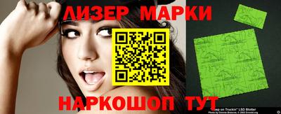бутик Среднеуральск
