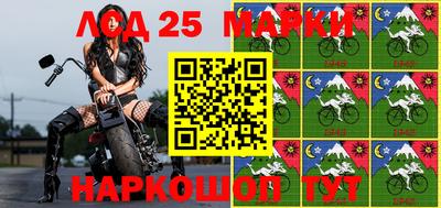 кокаин VHQ Ставрополь