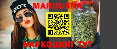 бутик Среднеуральск