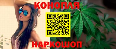 альфа пвп VHQ Старая Купавна