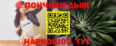 прущие крисы Татарск