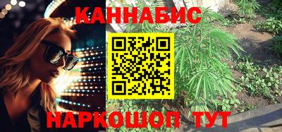 альфа пвп VHQ Старая Купавна