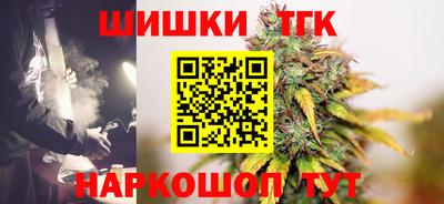 альфа пвп VHQ Старая Купавна