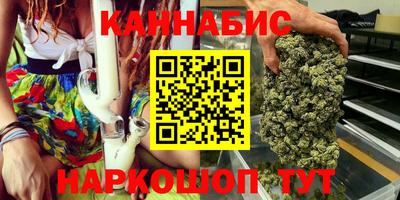 бутик Среднеуральск