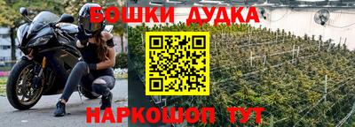 бутик Среднеуральск
