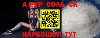 бутик Среднеуральск