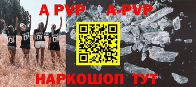 бутик Среднеуральск