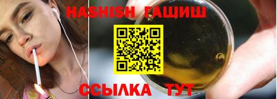 бутик Среднеуральск