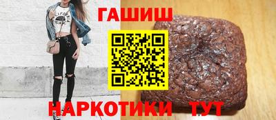 прущие крисы Татарск