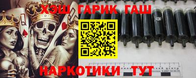 шишки Тверь
