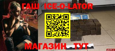 бутик Среднеуральск