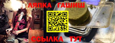 бутик Среднеуральск